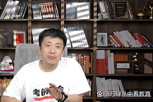 扎卡里亚：尤文和蓝军生涯很艰难，但也是生涯学到东西最多的时期