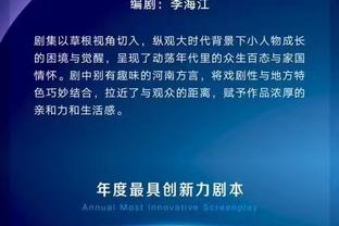 开云官网入口登录网页版下载安装截图1